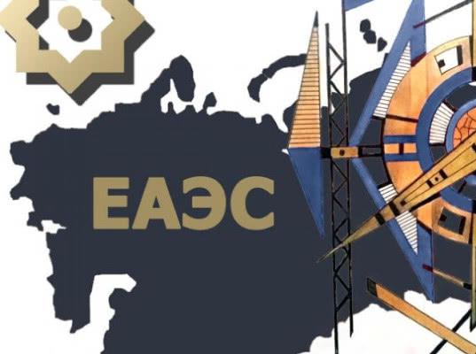 На ПМЭФ-2025 обсуждены возможные пути сотрудничества ЕАЭС и Европы в таможенной сфере