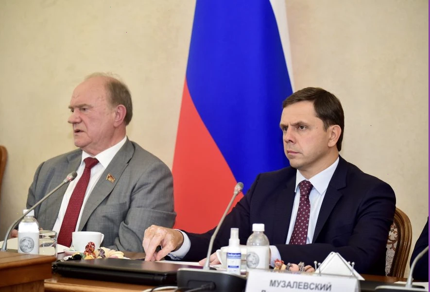 Продвижение российского экспорта обсудили лидеры РЭЦ и КПРФ