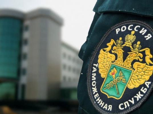 ФТС объявила о плане реорганизации работы таможни