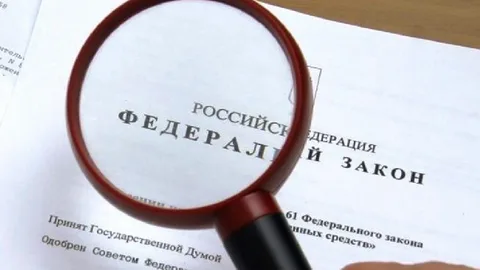 С 14 декабря 2025 года вступят в силу поправки в Закон о таможенном регулировании