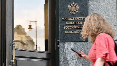 Российские власти обсудят реформу ИНН