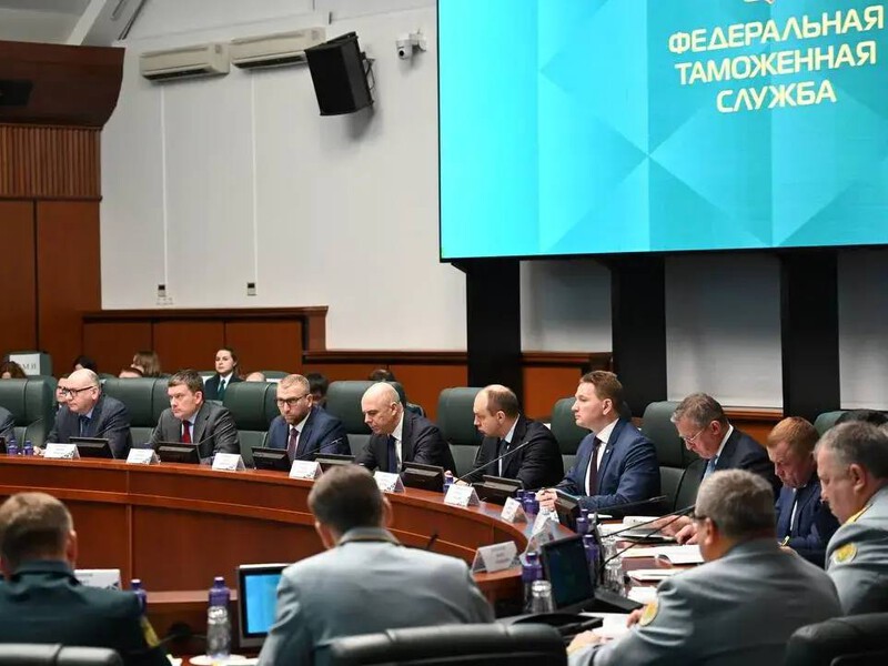На коллегии ФТС названы главные приоритеты работы на 2026 год