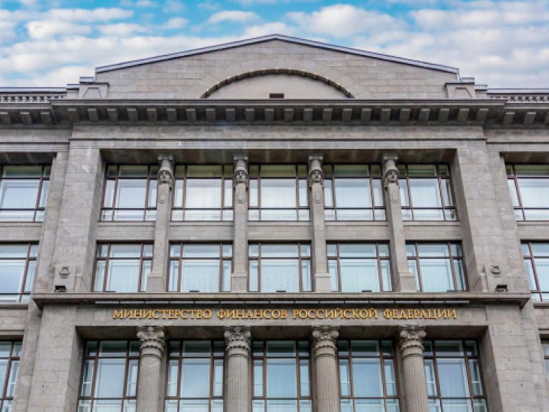 Минфин разработал механизм начисления НДС на импорт из ЕАЭС исходя из рыночной цены
