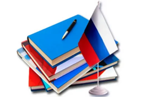 Наиболее важные нормативные правовые акты, вступающие в силу с 1 по 5 июля 2026 года