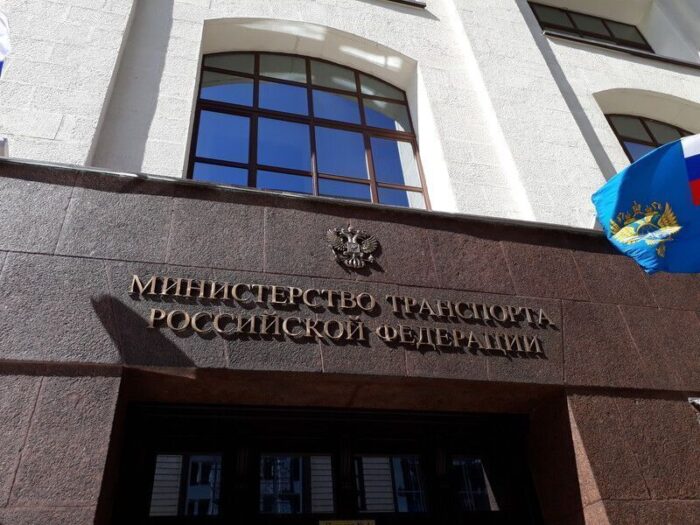 Минтранс создаст систему мониторинга чрезвычайных ситуаций на транспорте