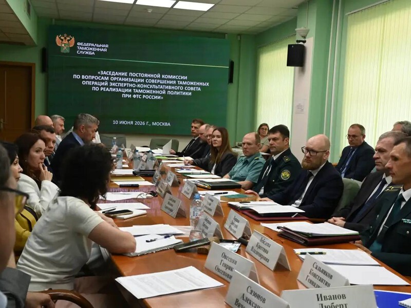ФТС обсудила с бизнесом оптимизацию распределения деклараций на товары