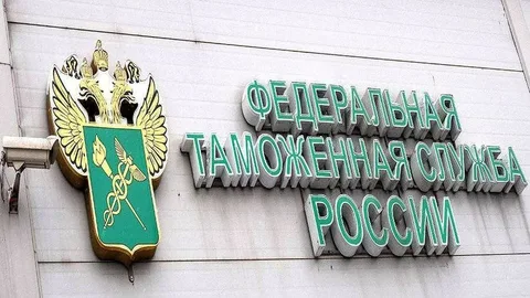 Доначисления по итогам таможенных проверок в первом полугодии выросли на 25 процентов