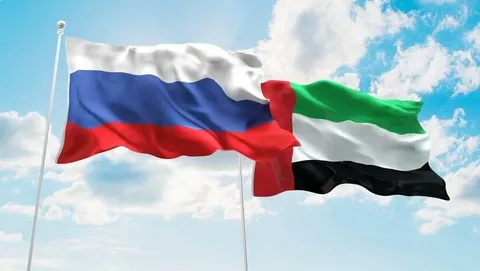 Россия и ОАЭ ввели режим наибольшего благоприятствования для услуг и инвестиций