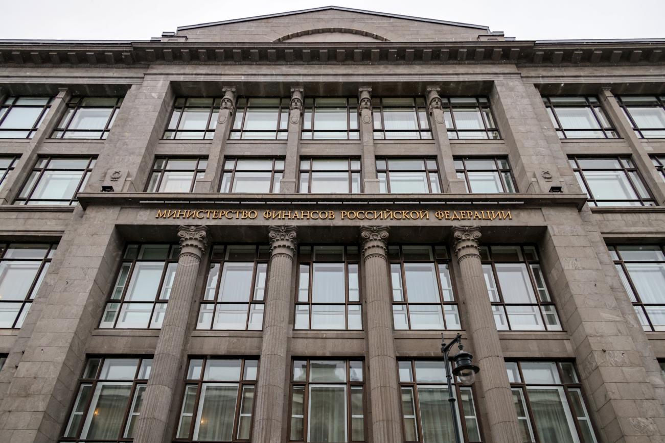 Минфин предложил ввести НДС 22% на товары трансграничной онлайн-торговли