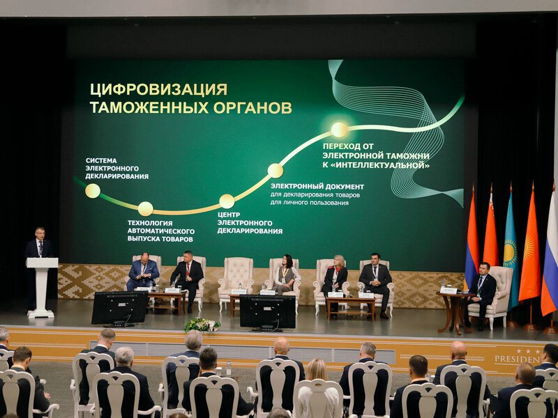 Таможенные службы ЕАЭС готовят новый уровень цифрового взаимодействия