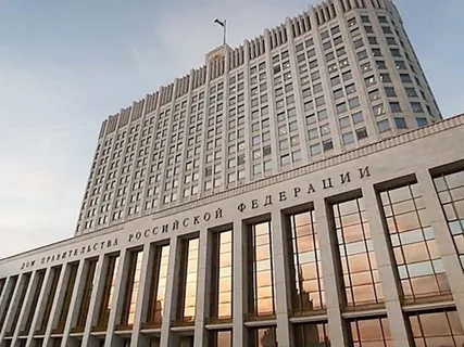 Правительство обновило Стратегию развития таможенной службы до 2030 года
