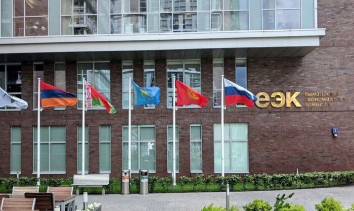 ЕЭК обязала Россию устранить препятствия для сертификатов из стран ЕАЭС