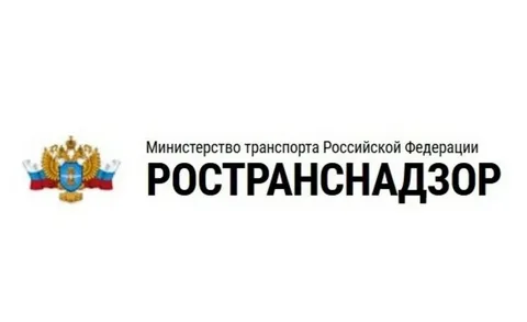 При выявлении нарушений таможенные органы передают в Ространснадзор информацию об автомобилях и товарах на хранении